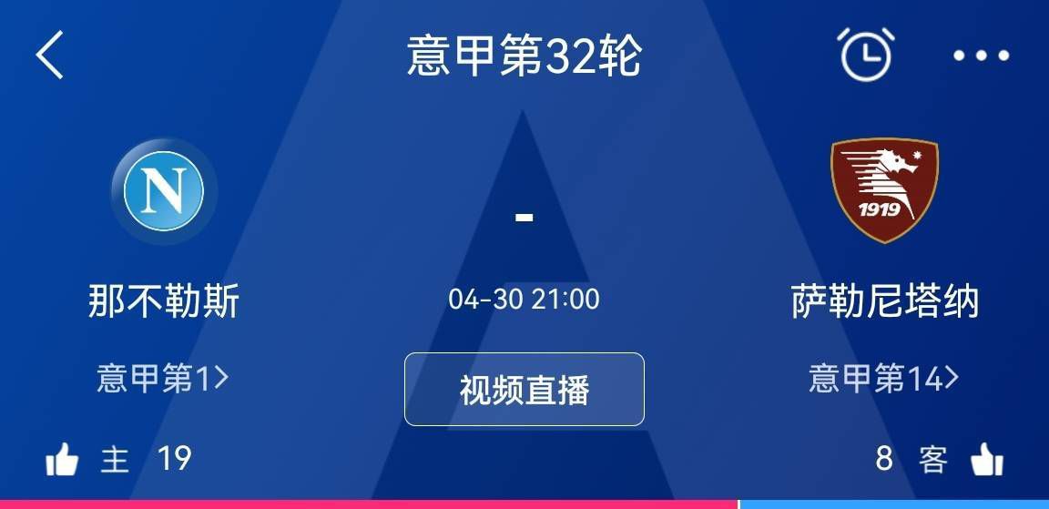 最终巴萨1-0马竞。